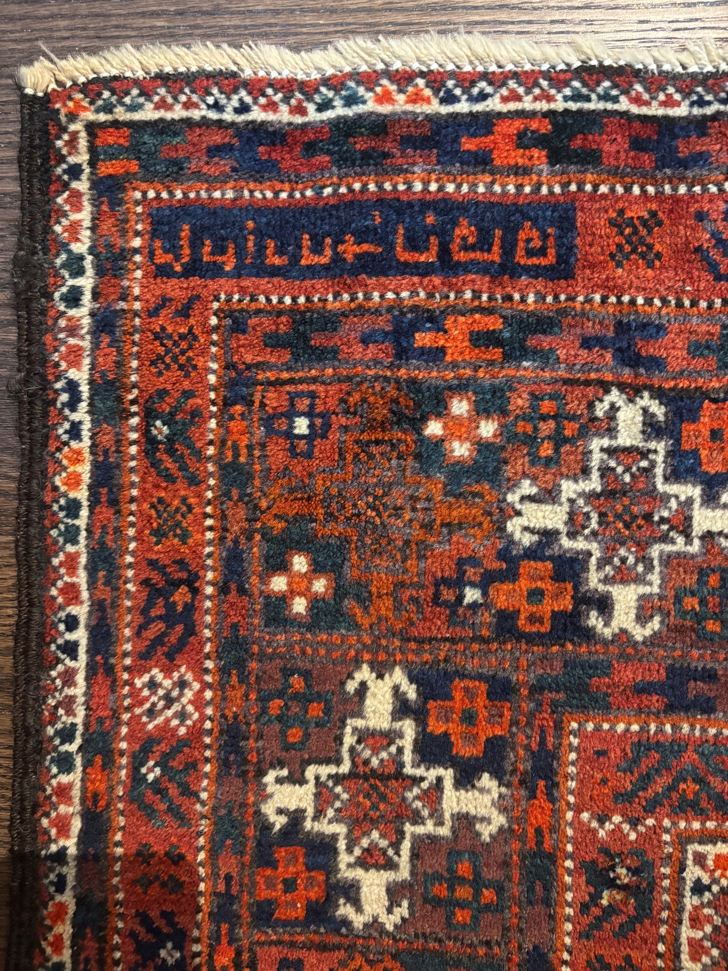 Antique Turkemen Rug Hebrew signature 7.2”3.9”